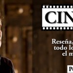 Alex Of Venice (2014) Dir. Chris Messina